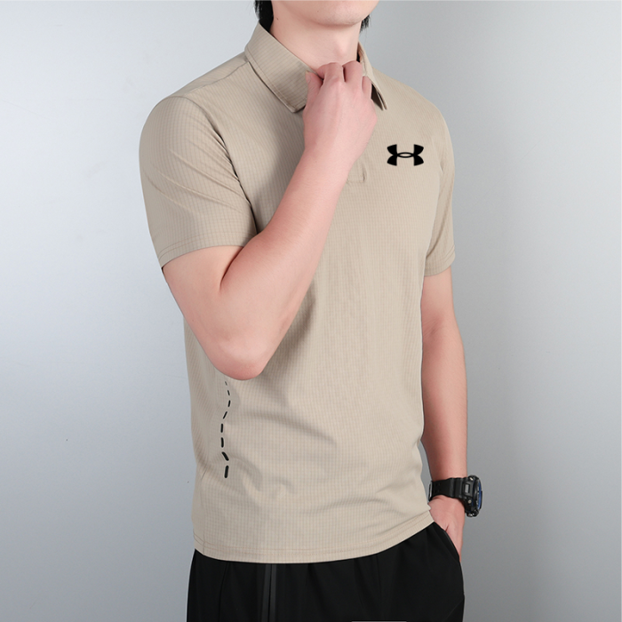 Polo Under Armour – Beige