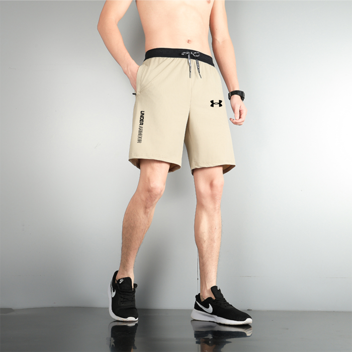 Short De Compression Under Armour – Beige