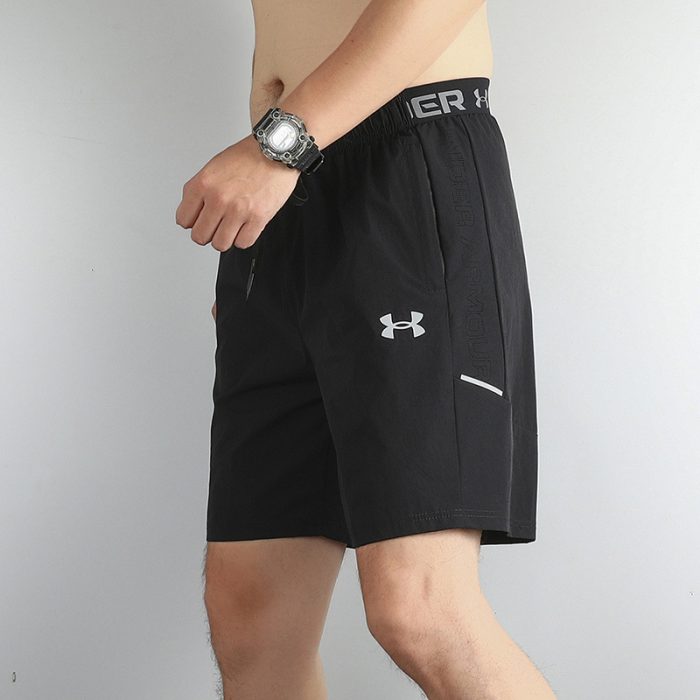 Short De Compression Under Armour – Noir